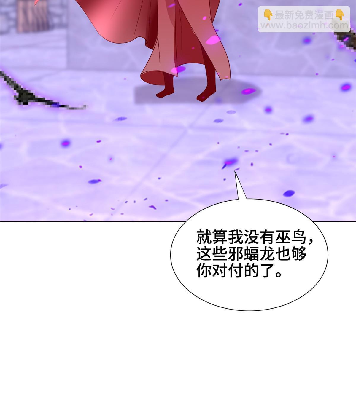 297 北雄来战12