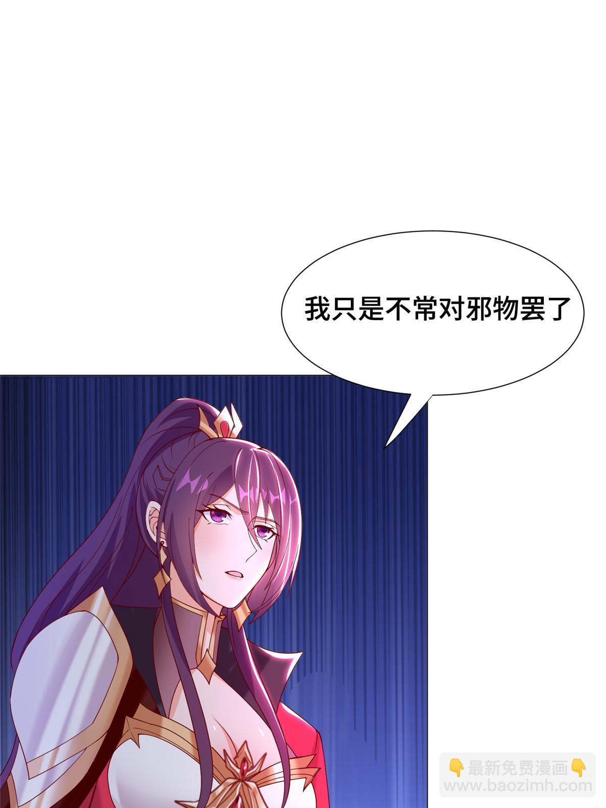 297 北雄来战13