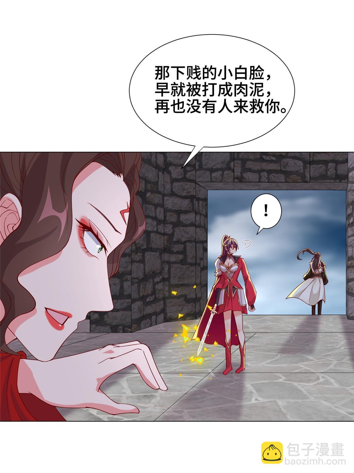 297 北雄来战20