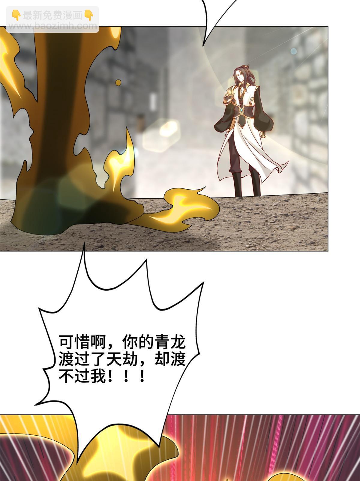 297 北雄来战22