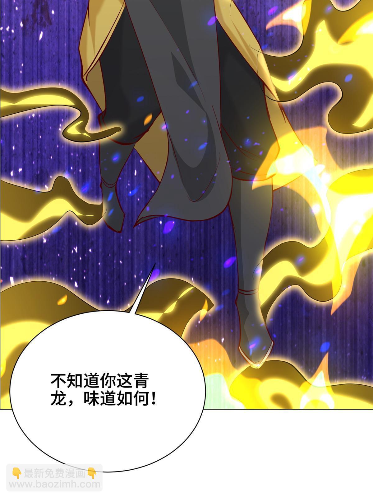 297 北雄来战27