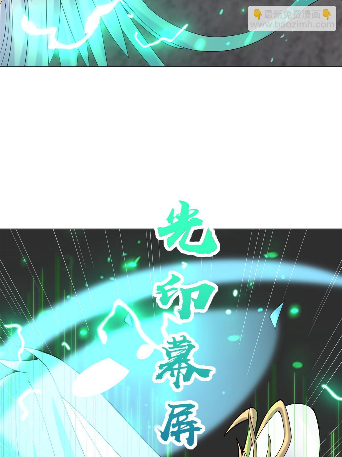 297 北雄来战32