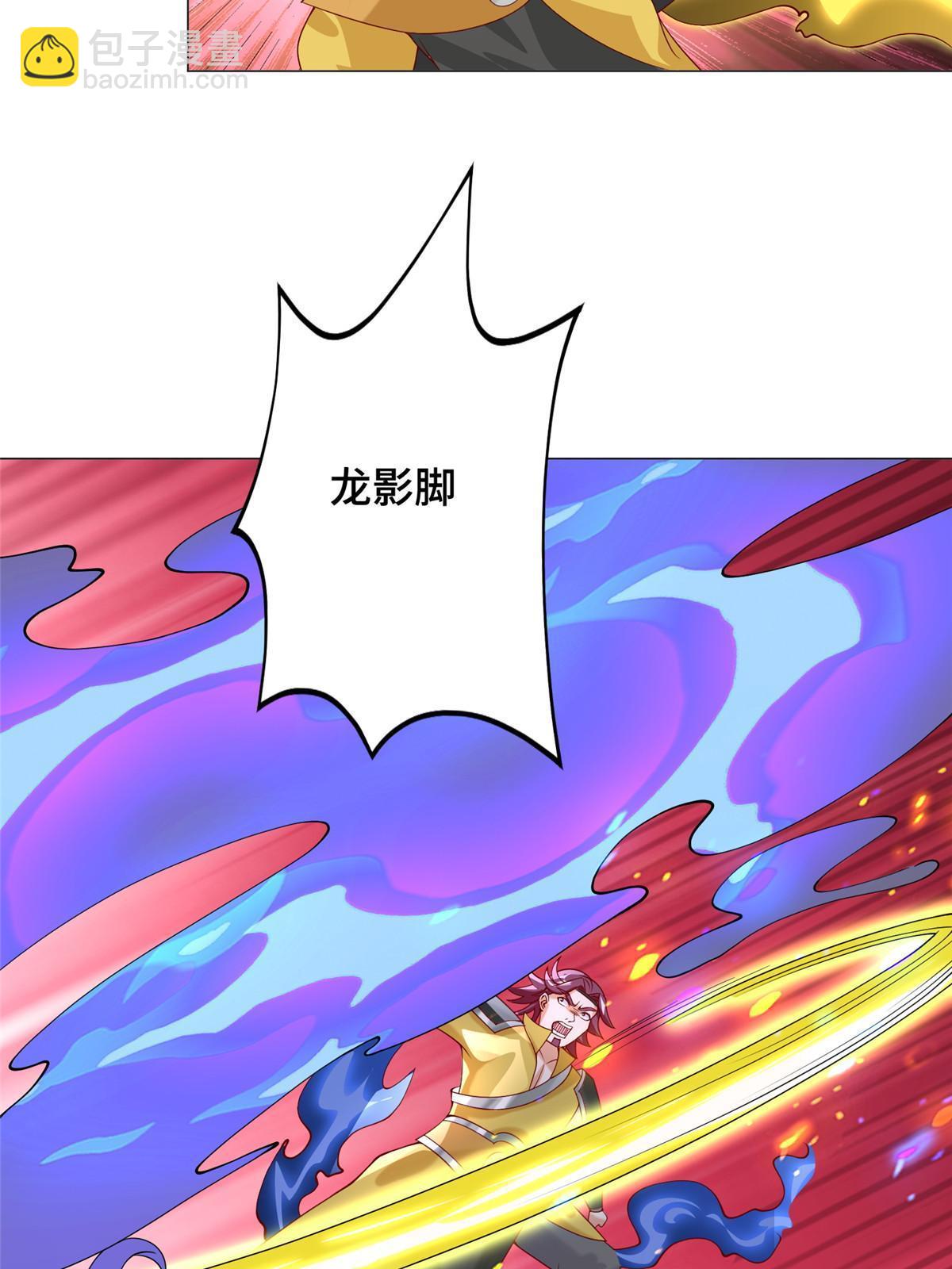 297 北雄来战43