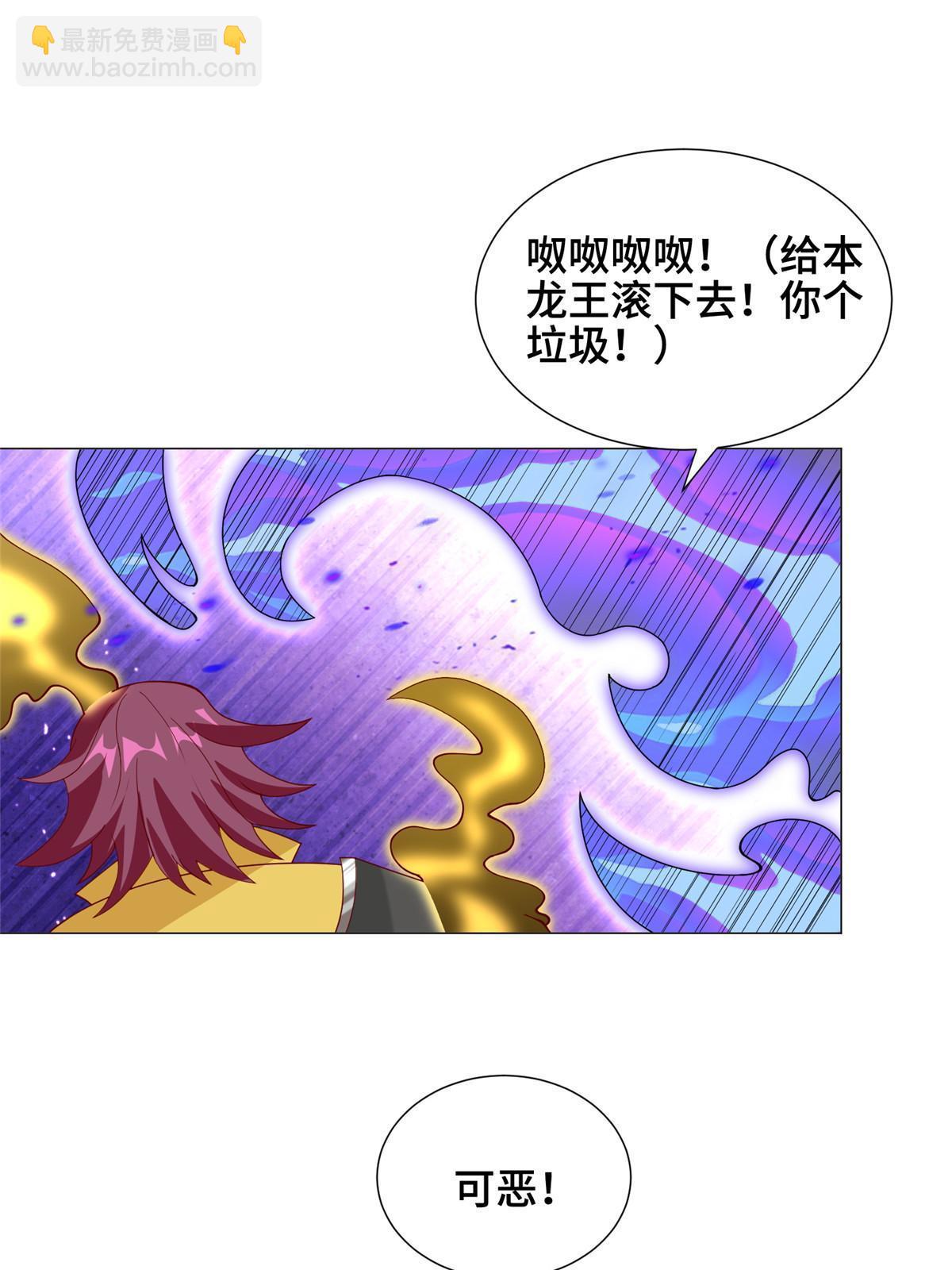 297 北雄来战45