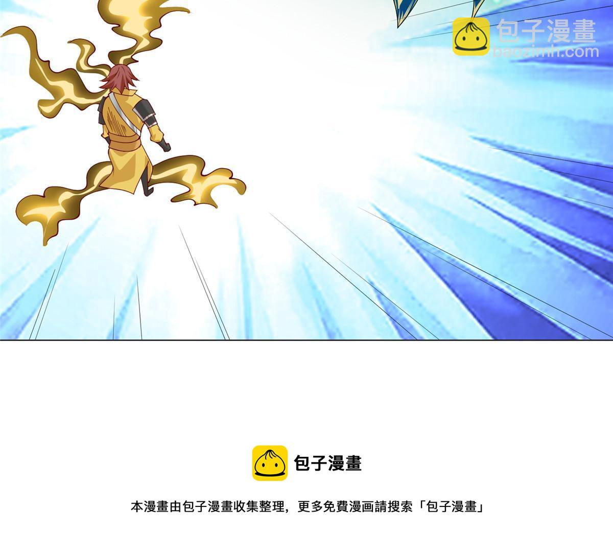 297 北雄来战53