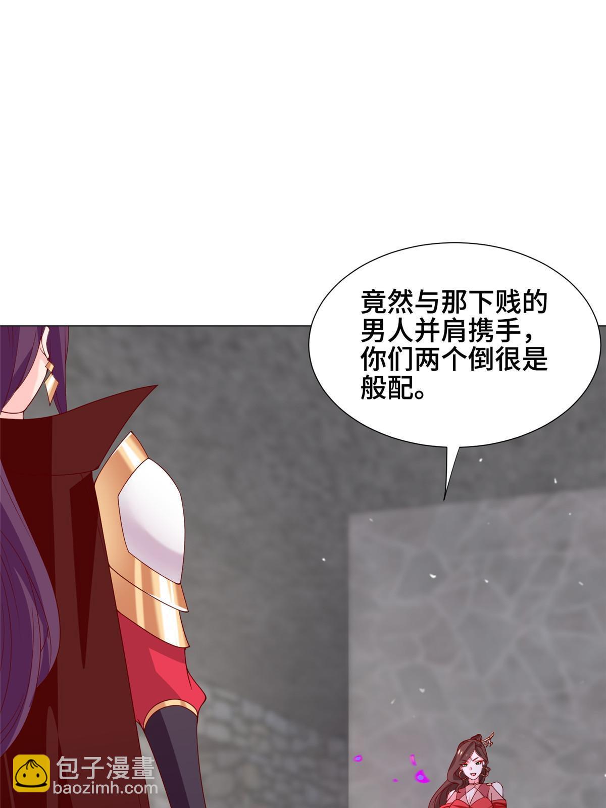 297 北雄来战8