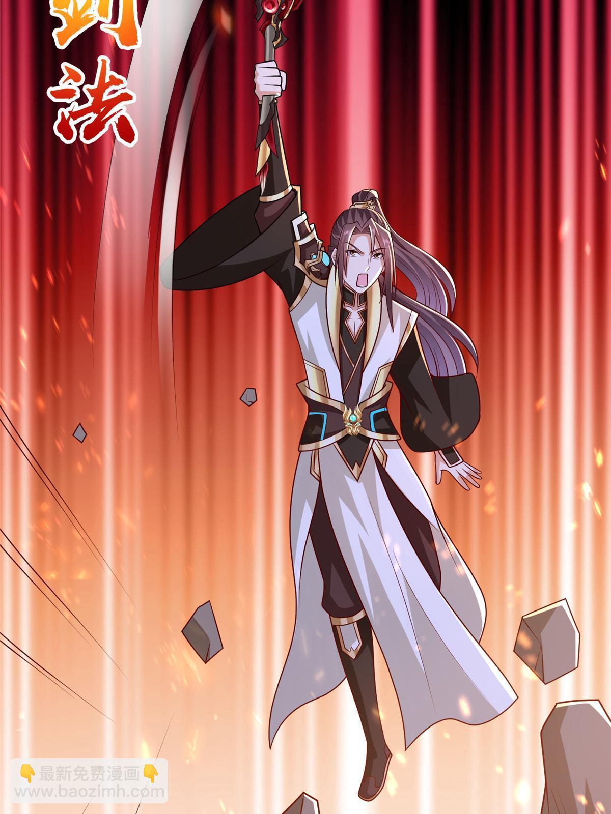 300 地魔之威16