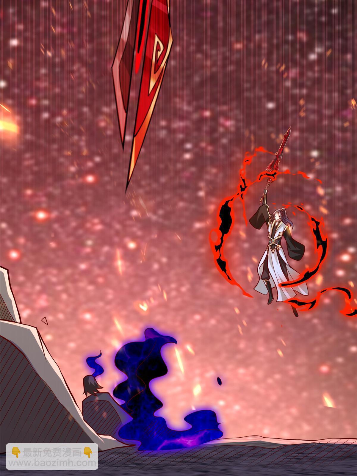 300 地魔之威19