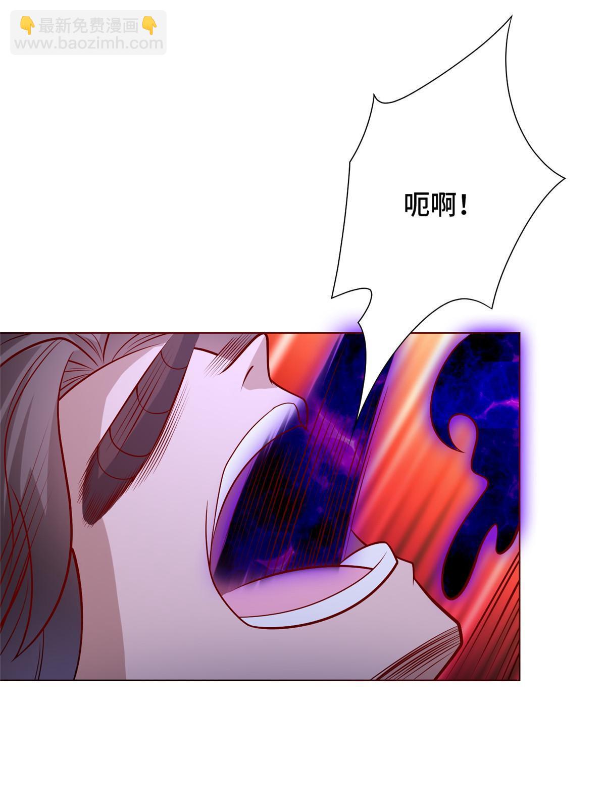 300 地魔之威23