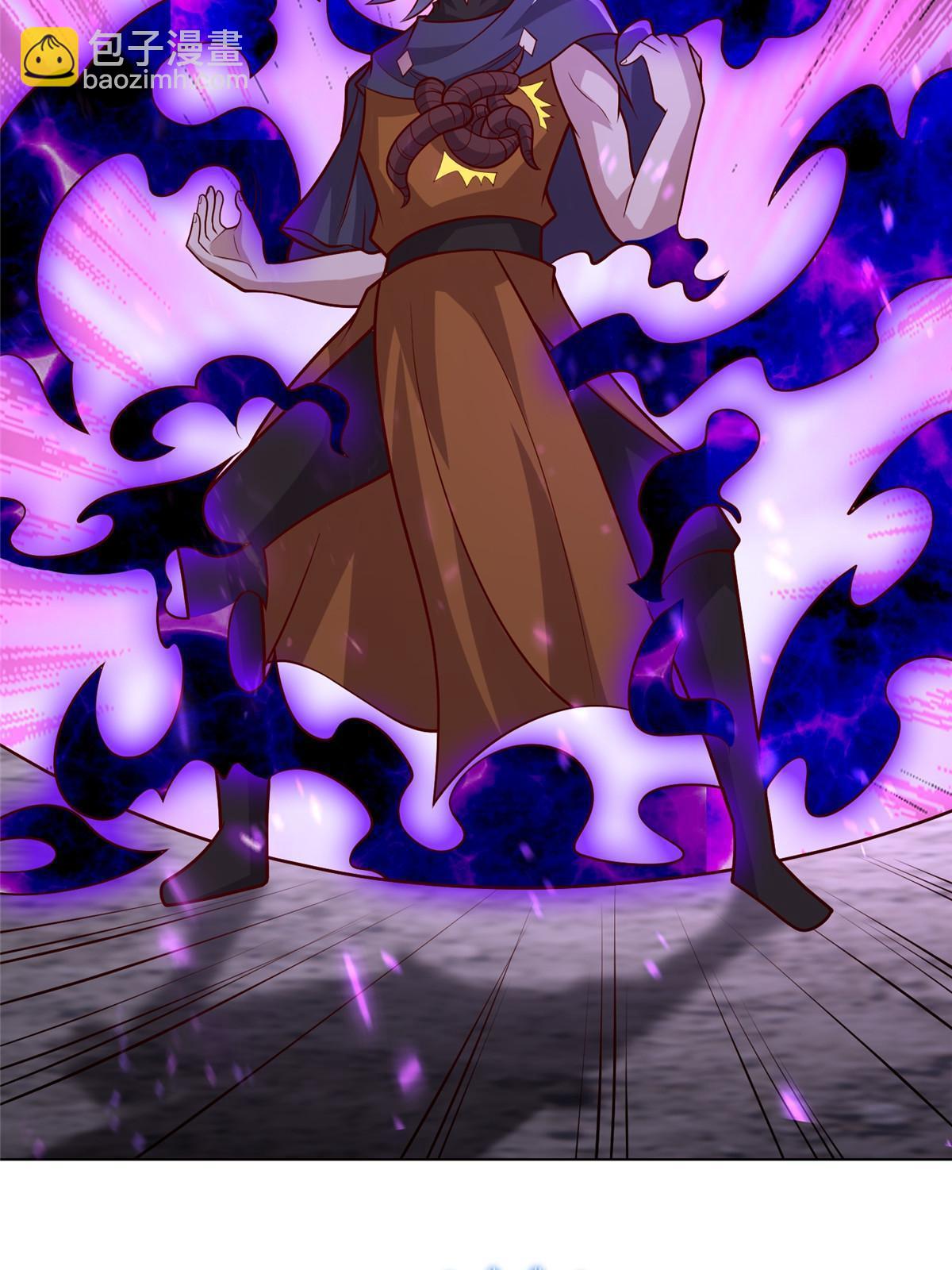 300 地魔之威29