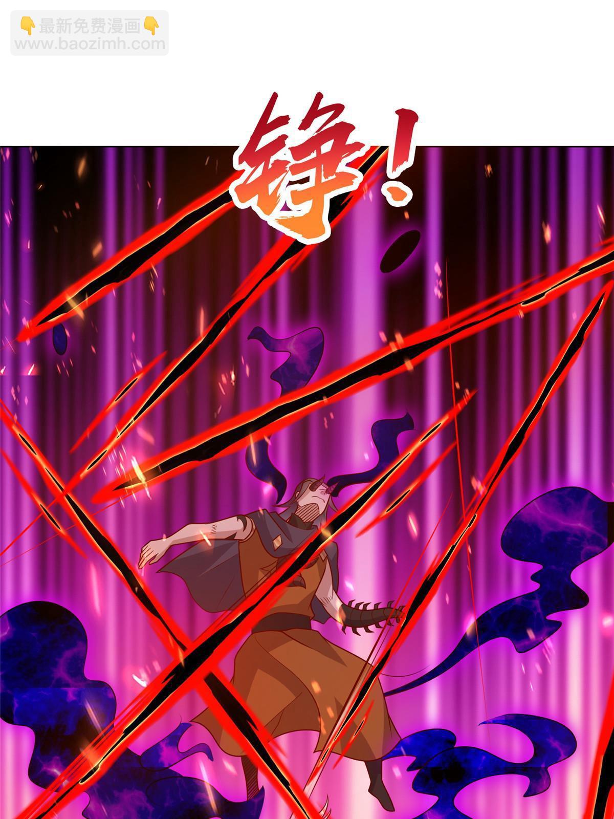 300 地魔之威4