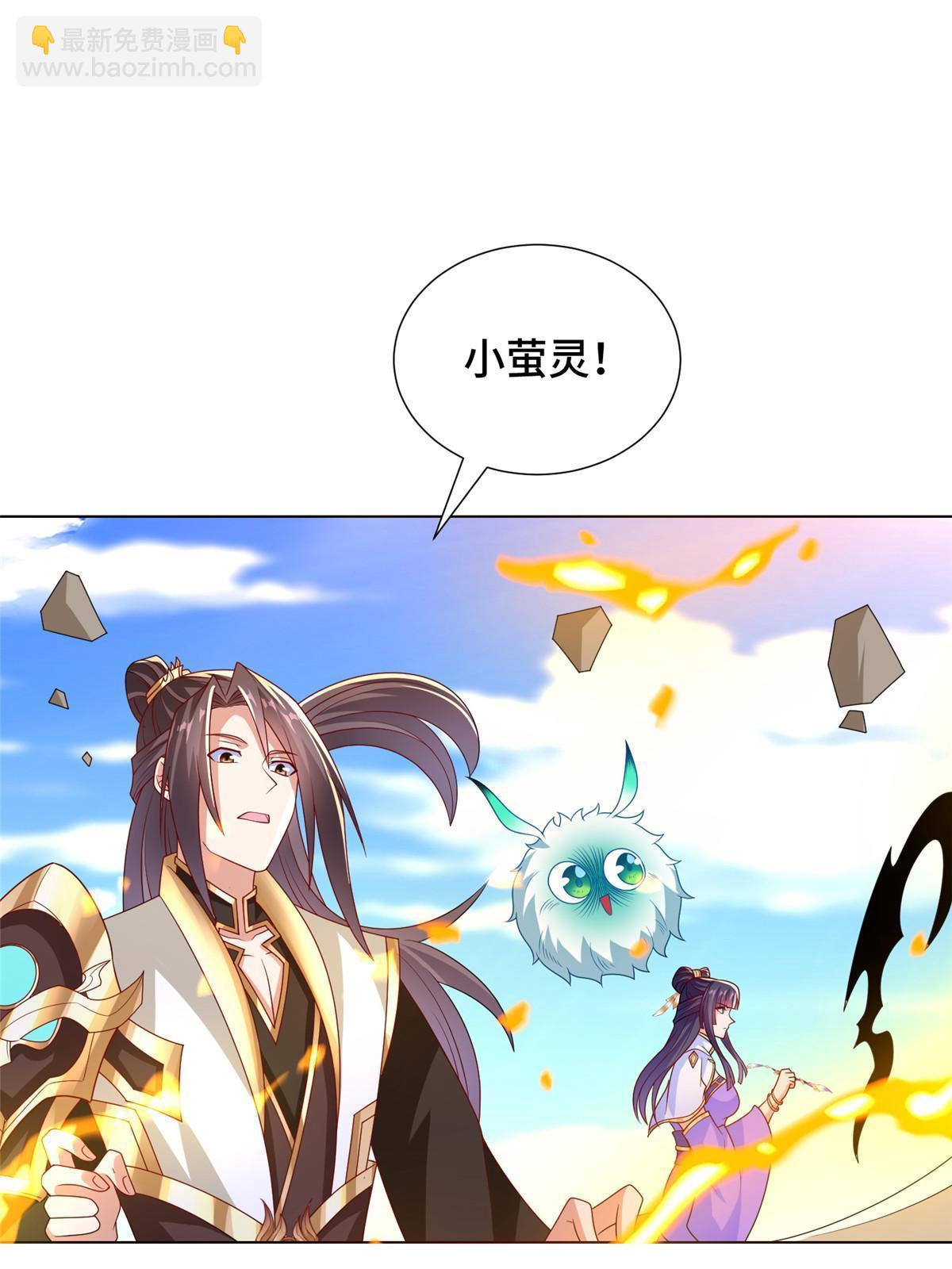 306 极庭骤变12
