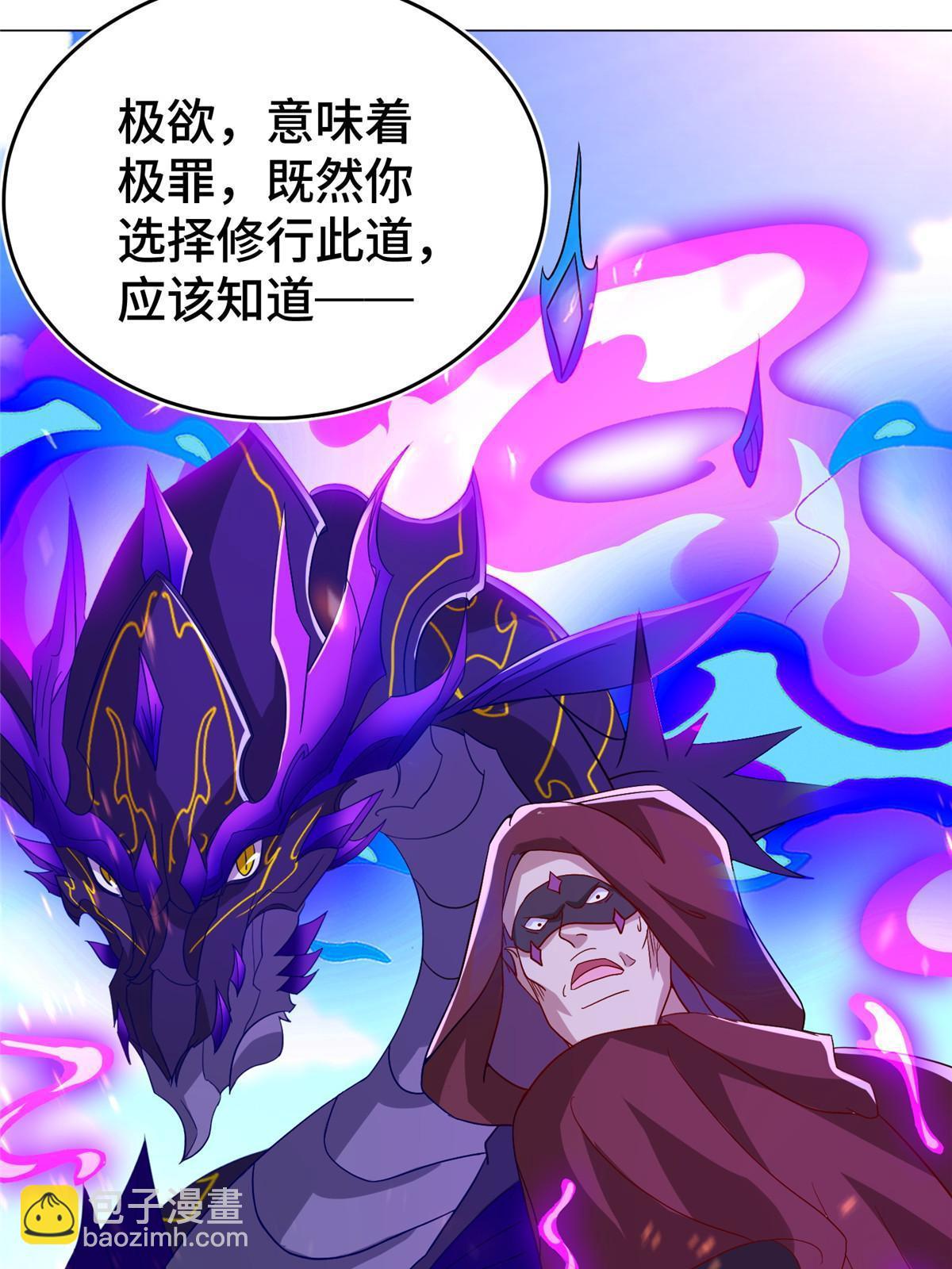 308 好胜的南玲纱16