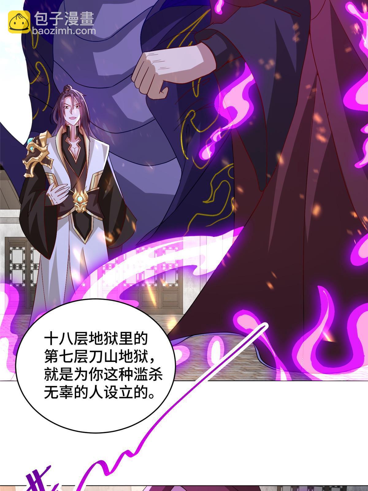 308 好胜的南玲纱17