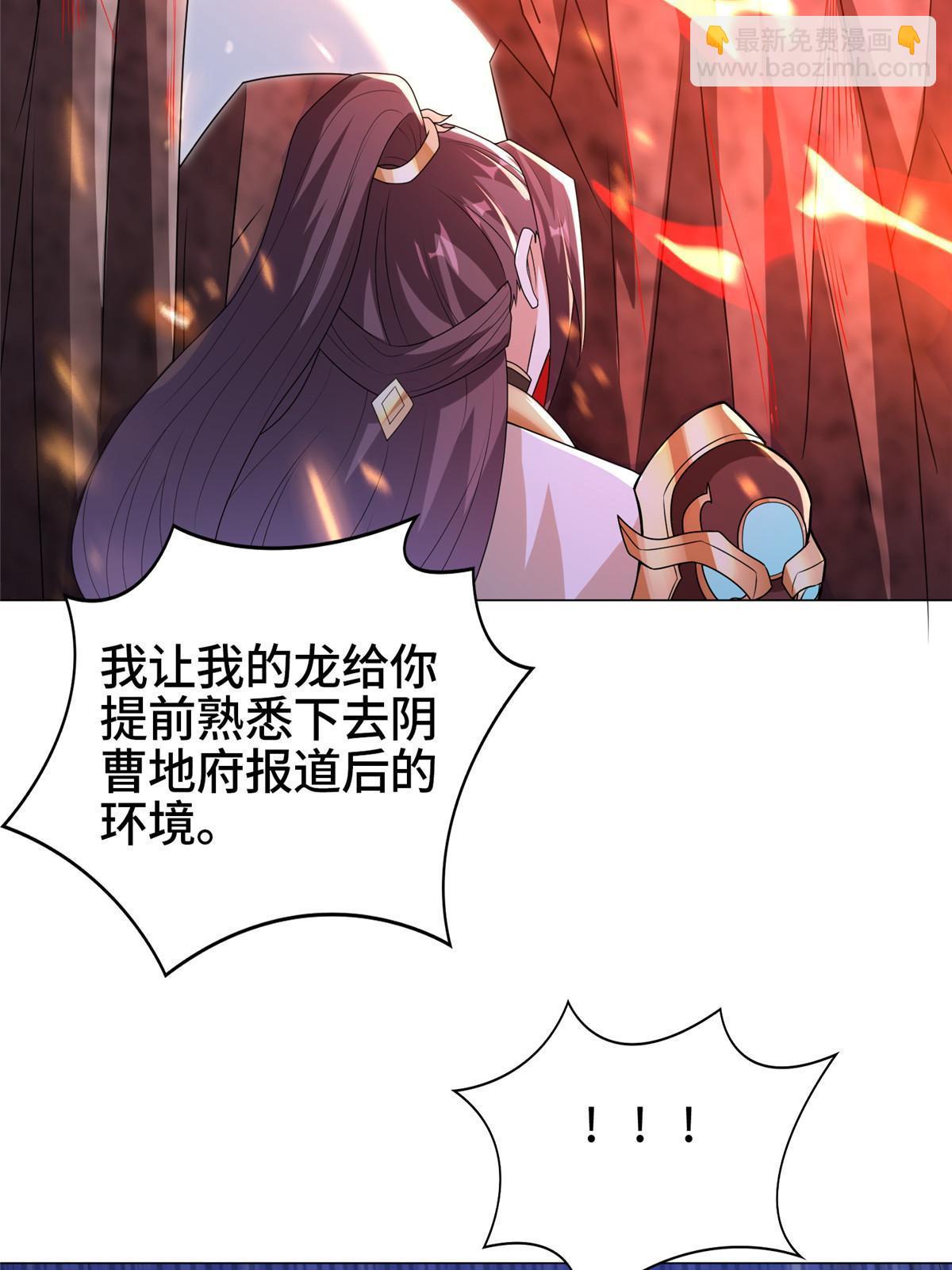 308 好胜的南玲纱21