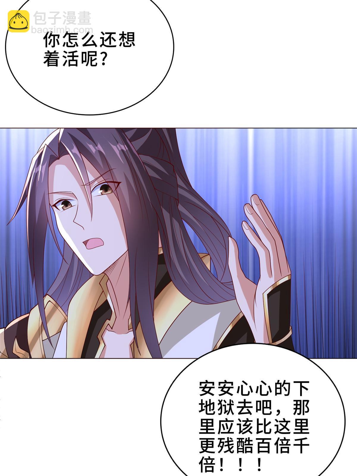 308 好胜的南玲纱26