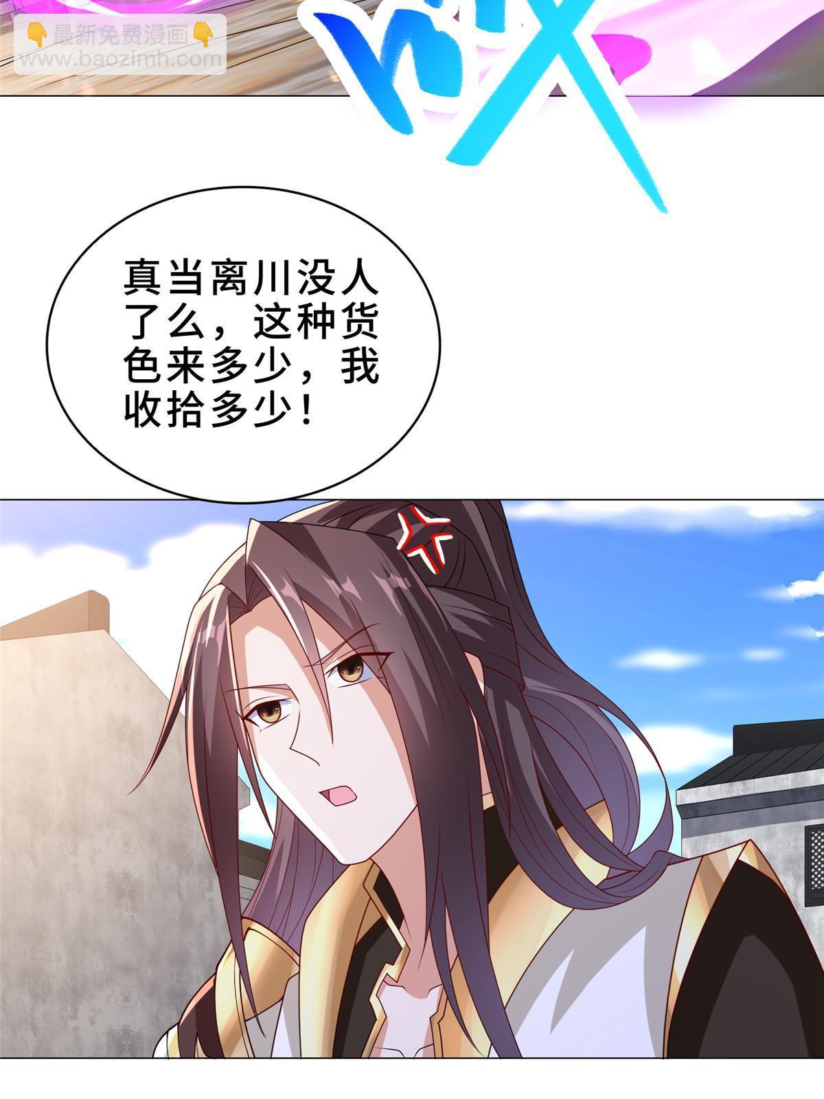 308 好胜的南玲纱29