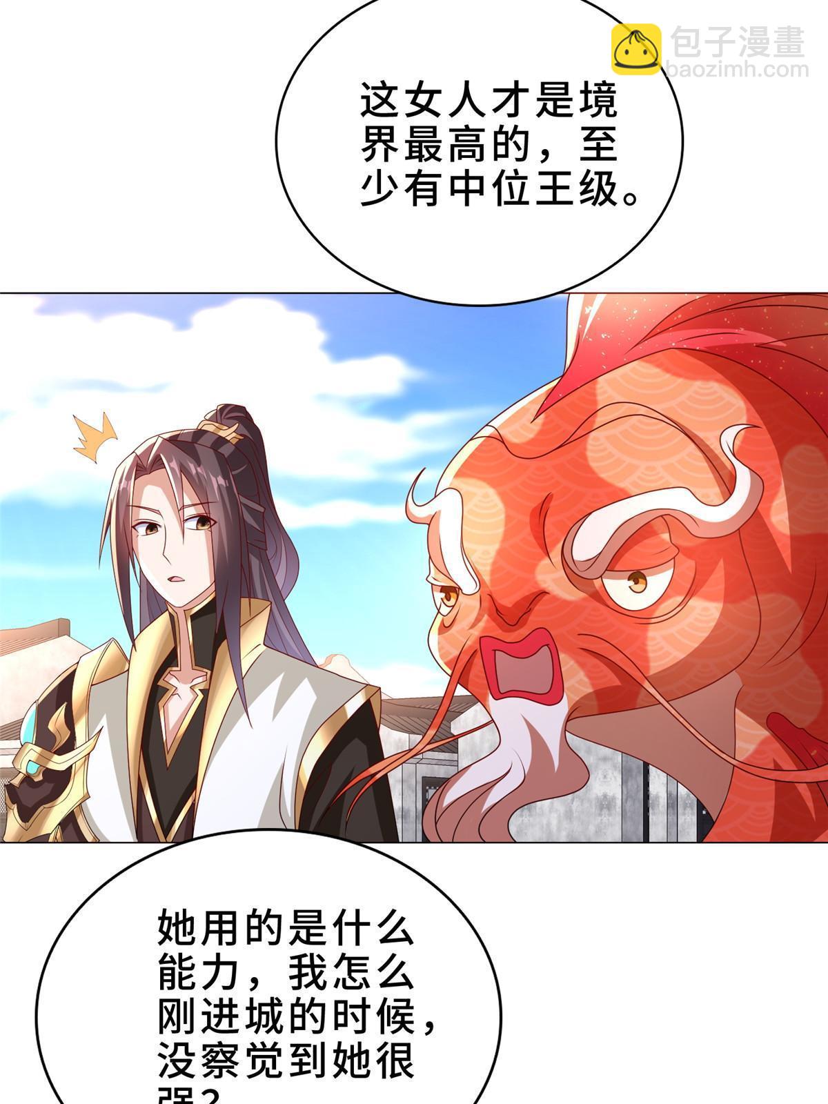 308 好胜的南玲纱36