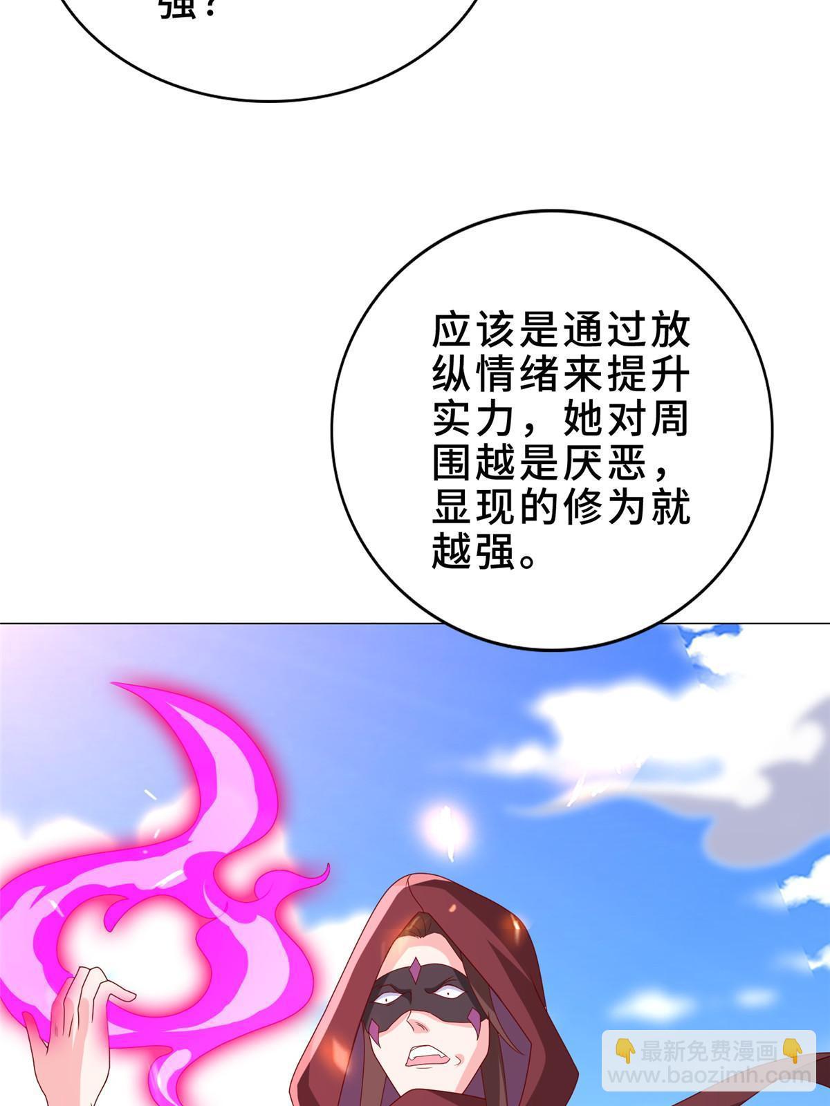 308 好胜的南玲纱37