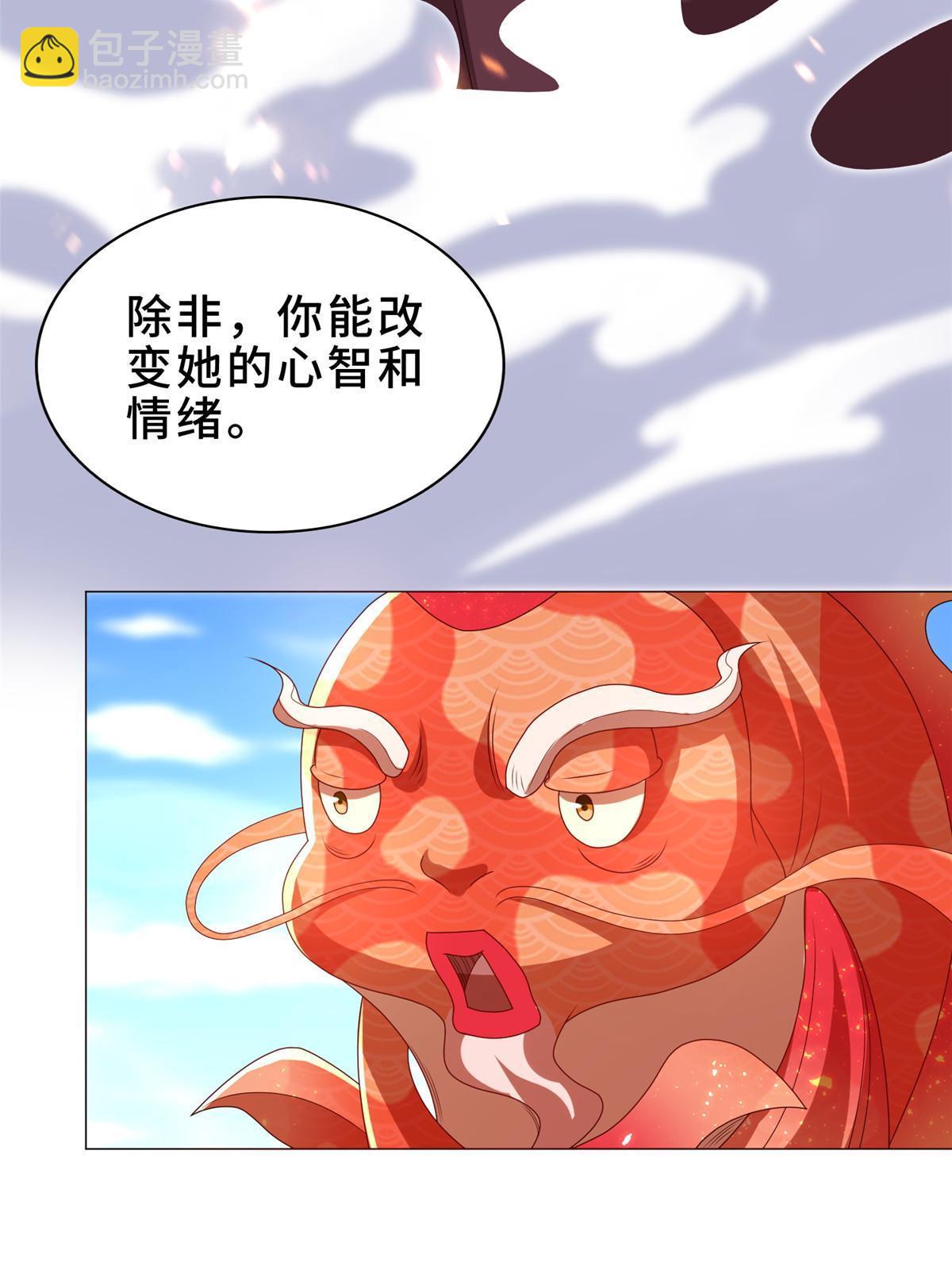 308 好胜的南玲纱39