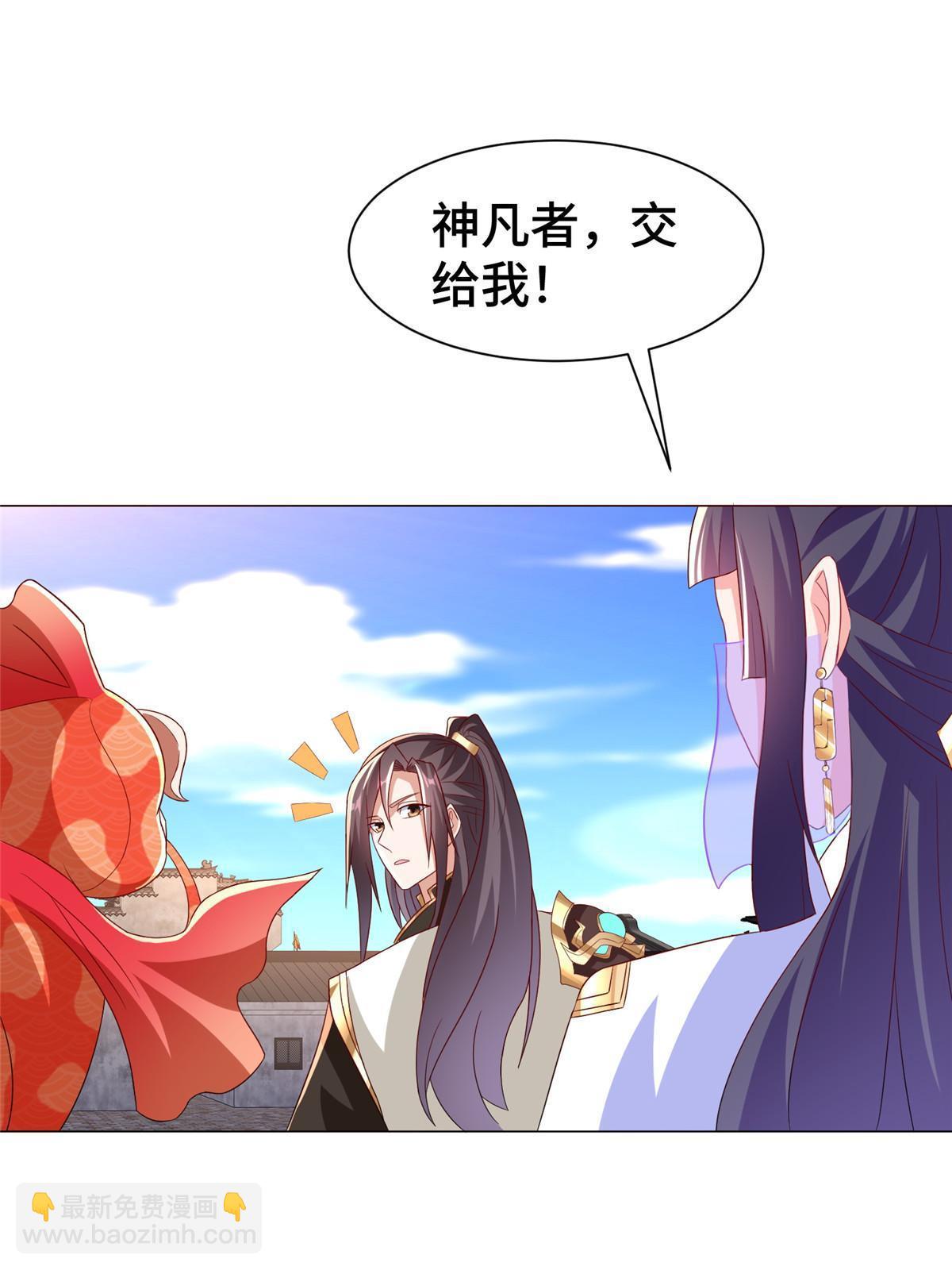 308 好胜的南玲纱40