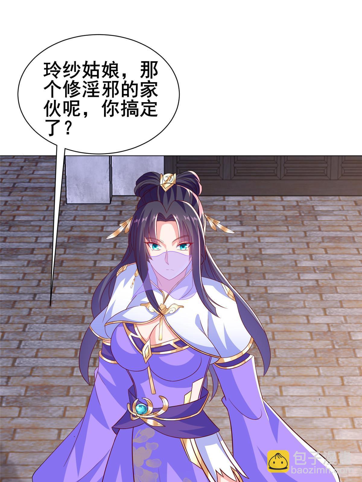308 好胜的南玲纱41