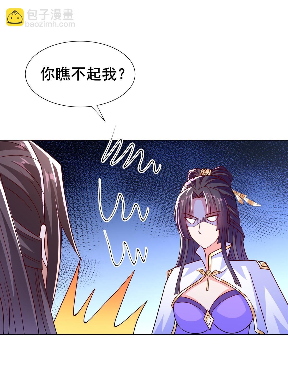 308 好胜的南玲纱45