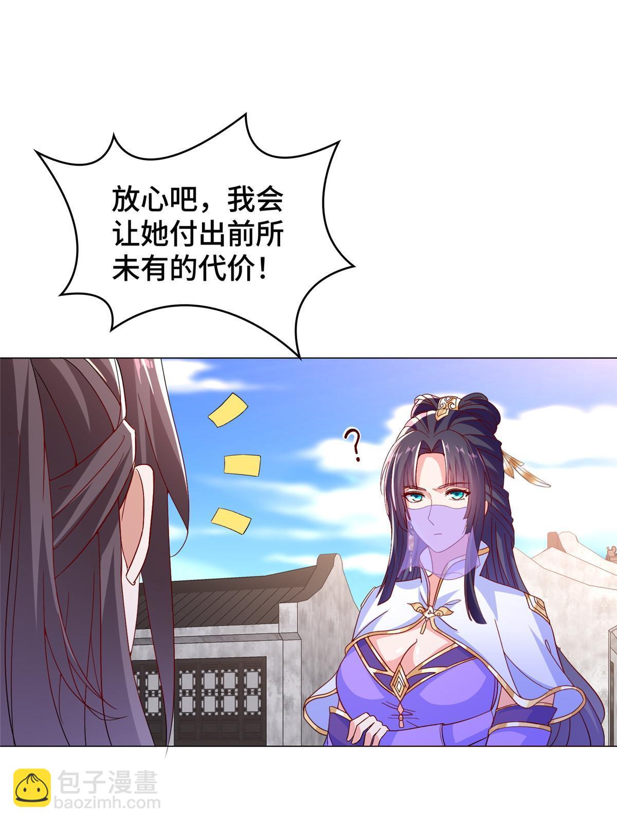 308 好胜的南玲纱54