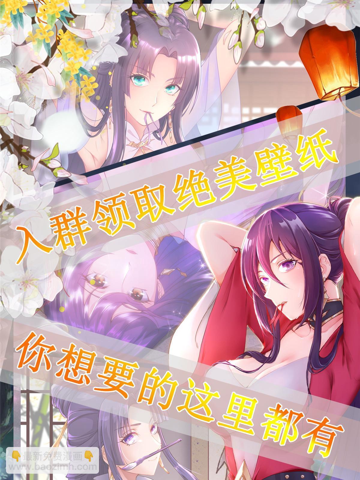 308 好胜的南玲纱65