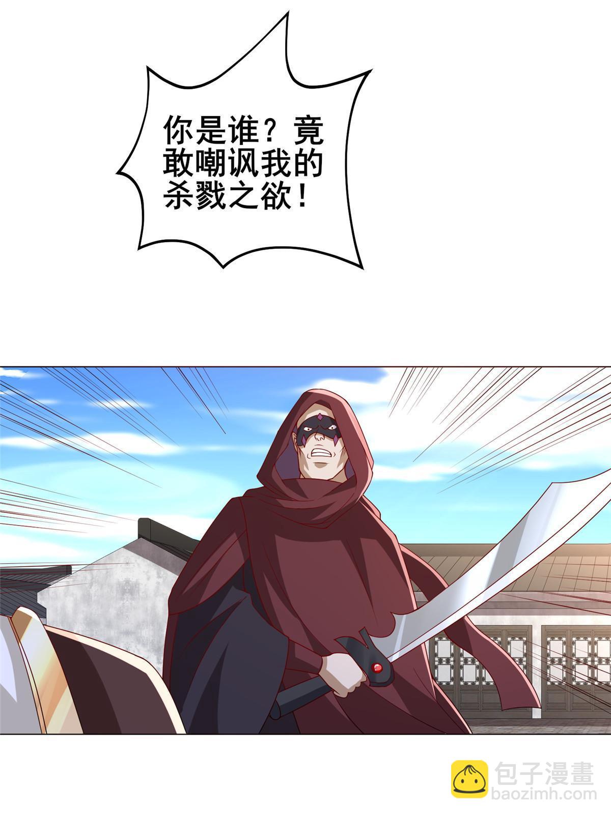308 好胜的南玲纱7