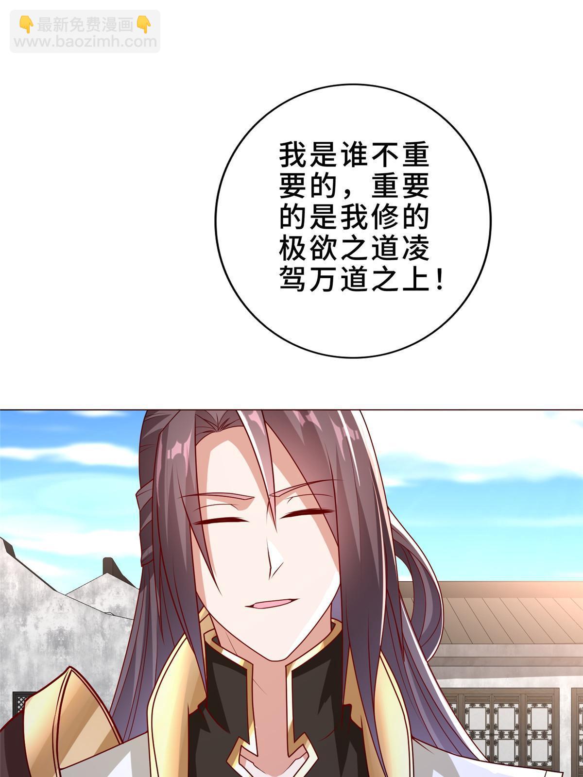 308 好胜的南玲纱8