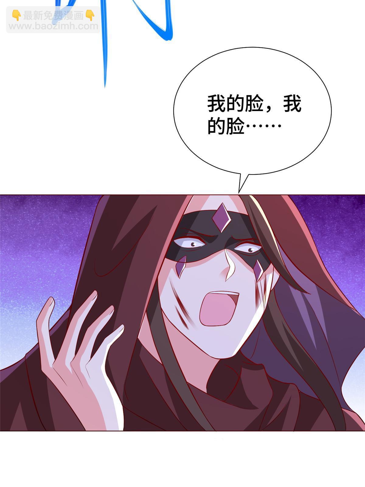 309 祖龙神城12