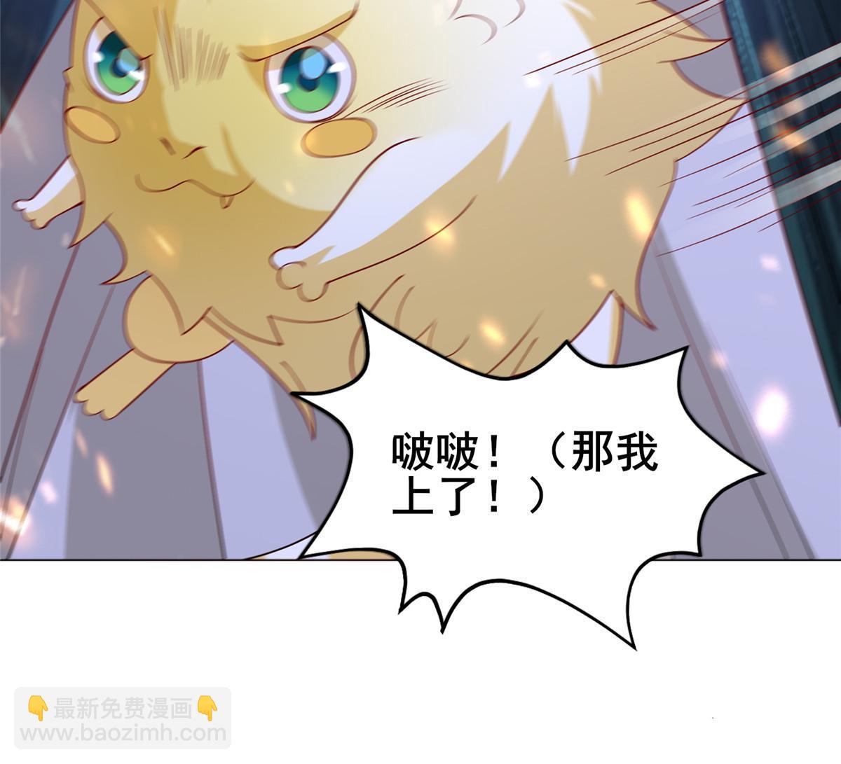 309 祖龙神城17