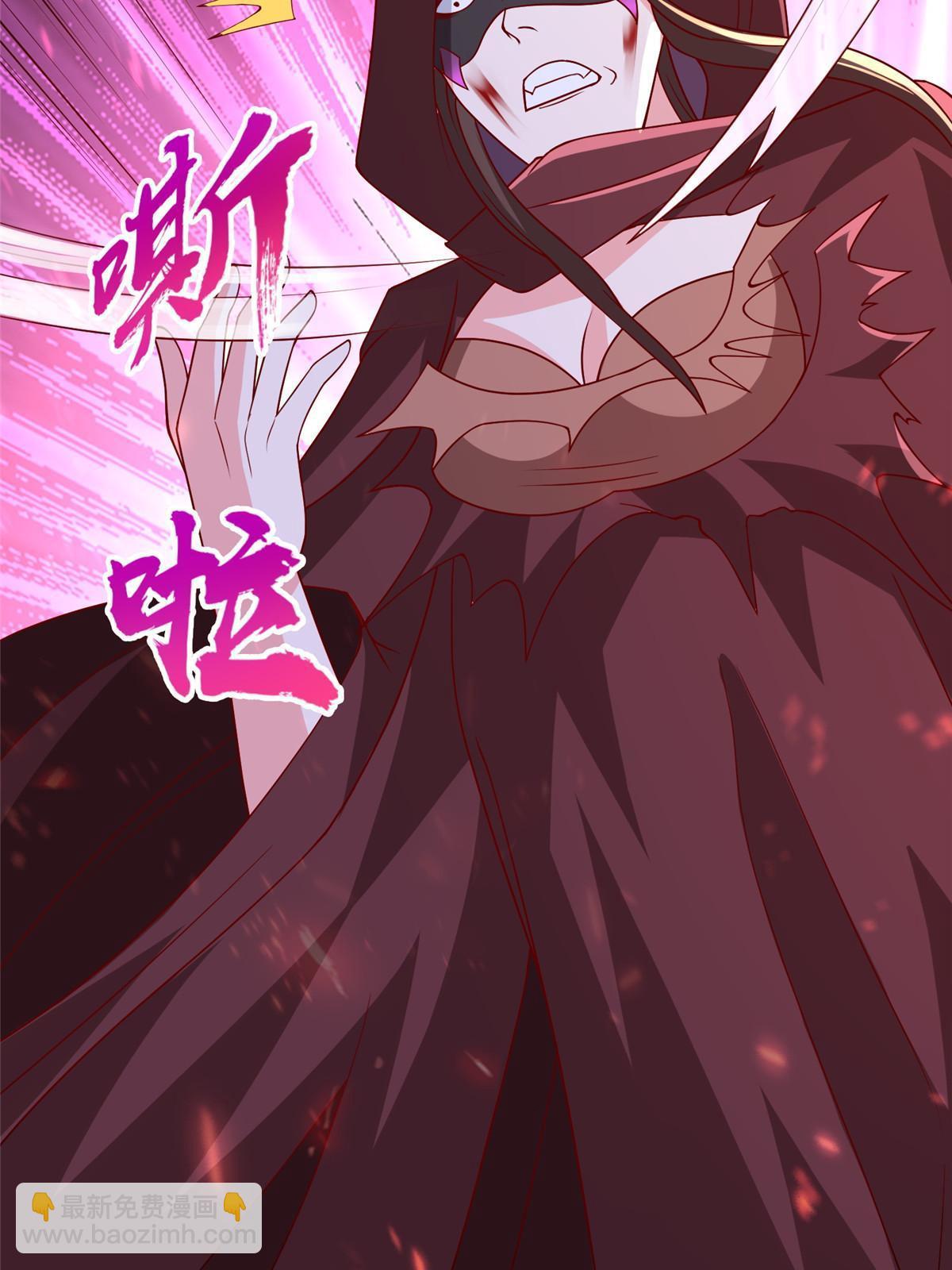 309 祖龙神城20