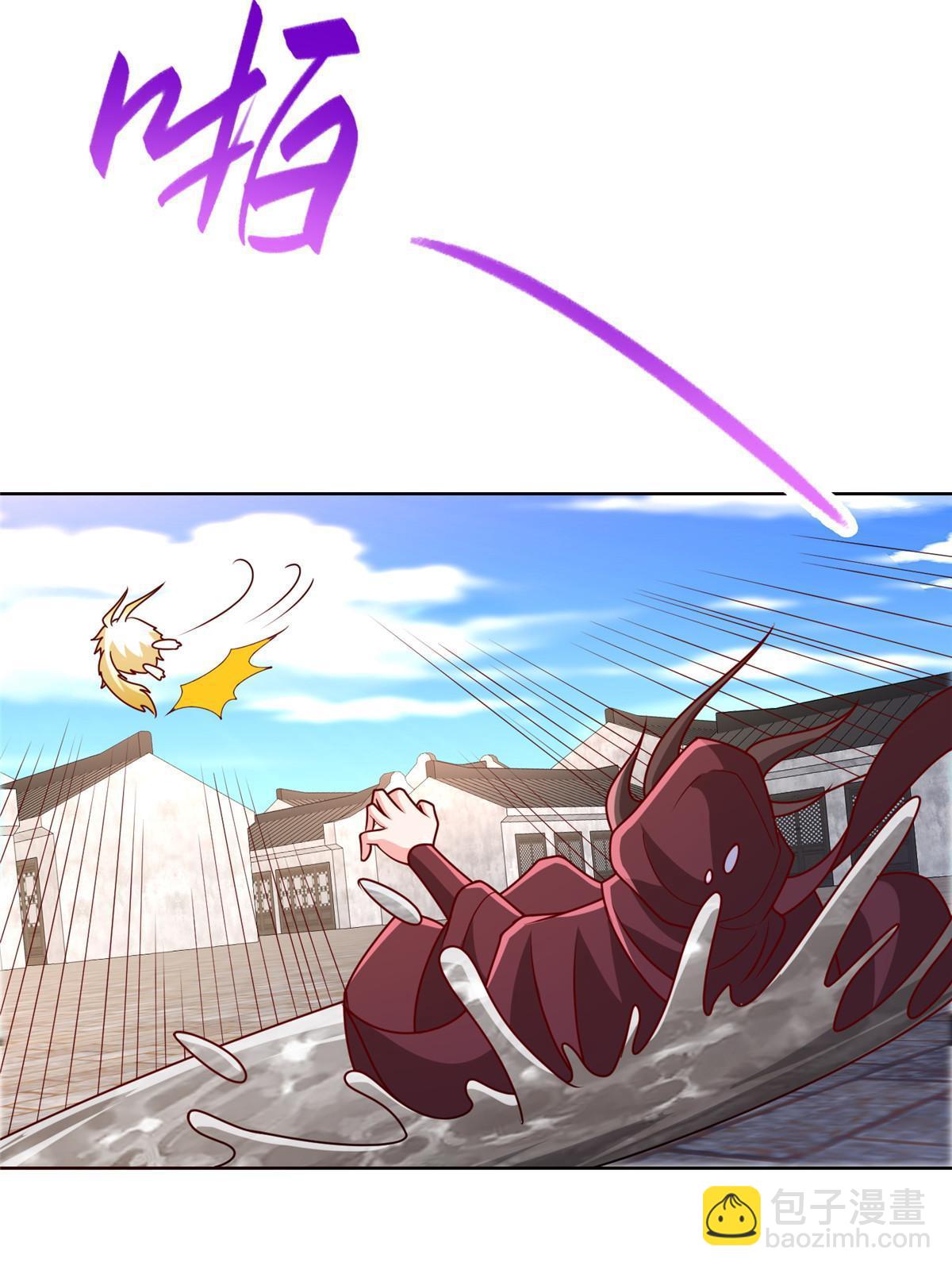 309 祖龙神城27