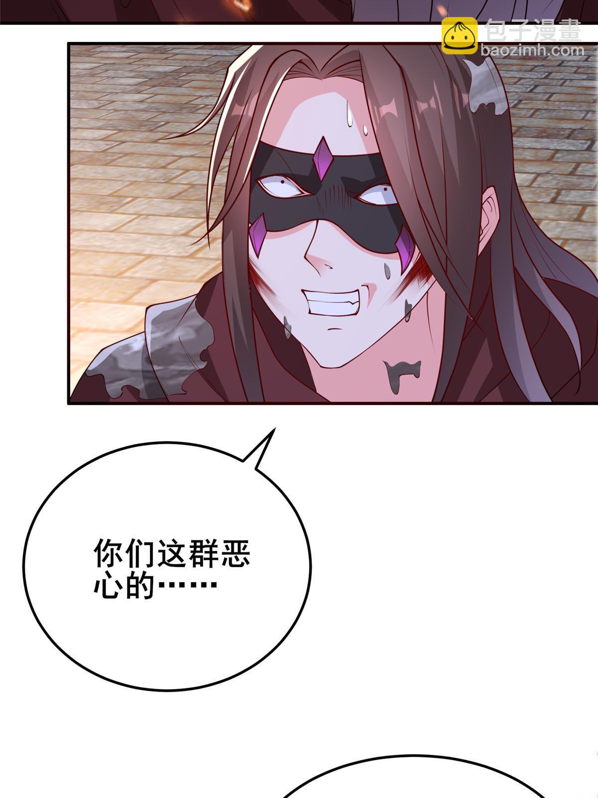 309 祖龙神城30