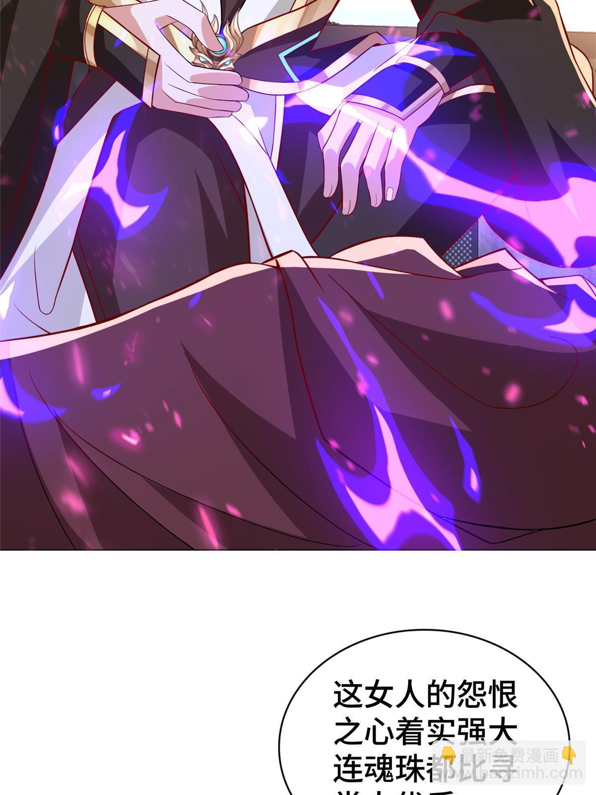 309 祖龙神城35