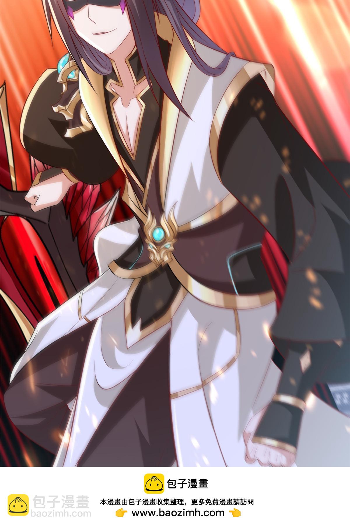 309 祖龙神城49