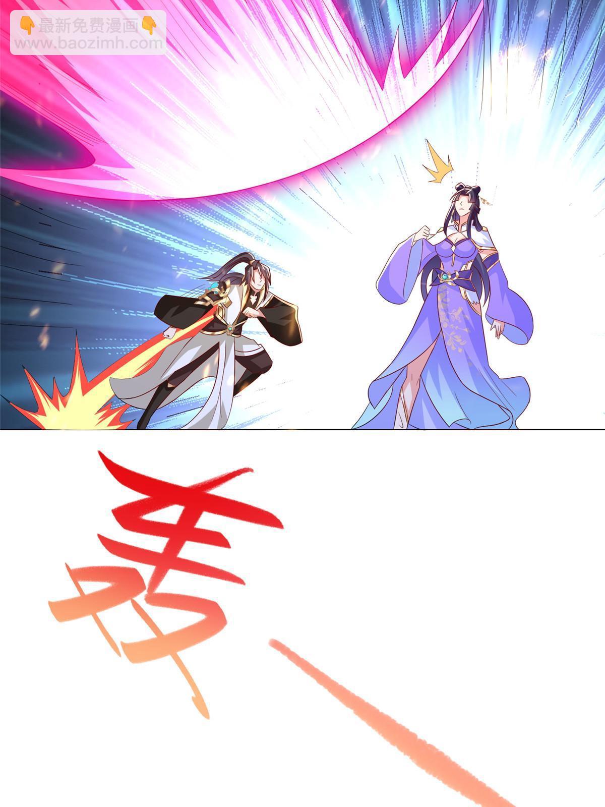 309 祖龙神城5