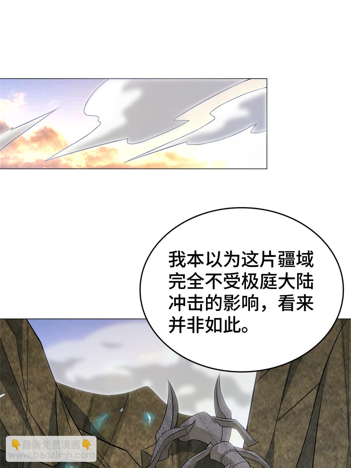 309 祖龙神城56