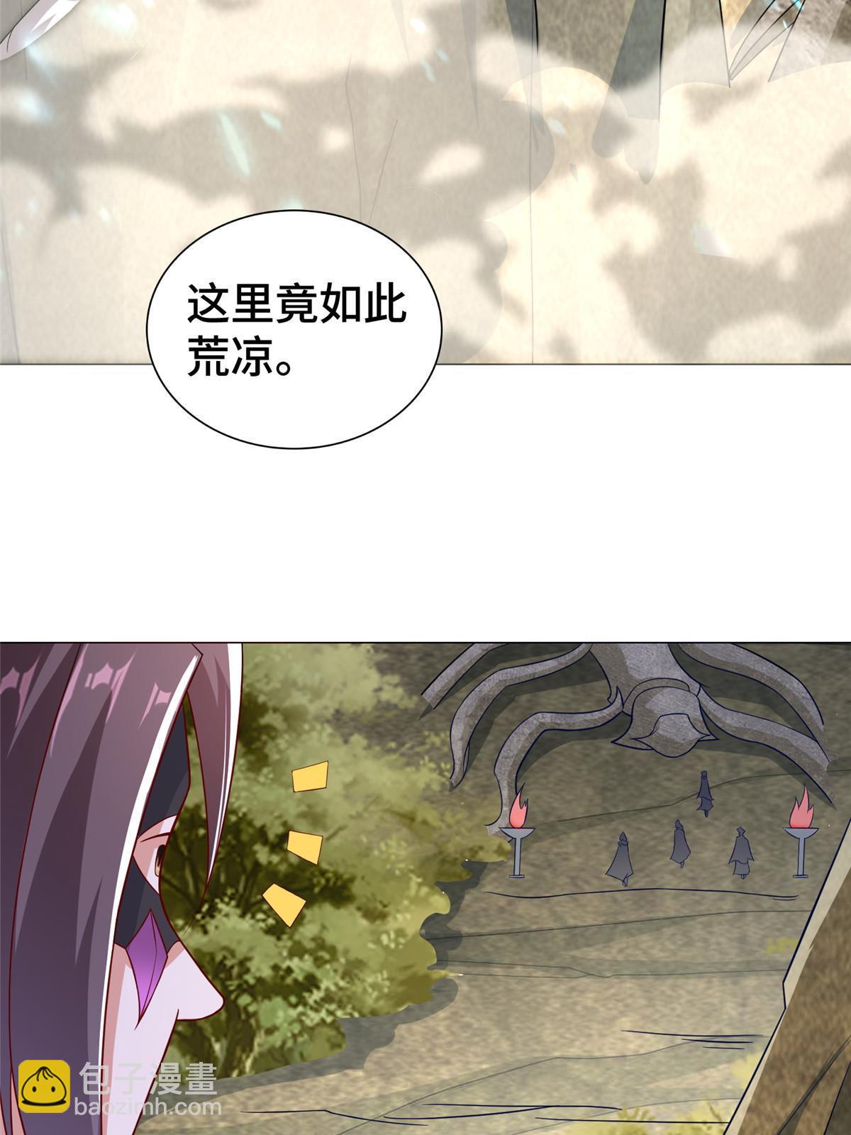 309 祖龙神城58