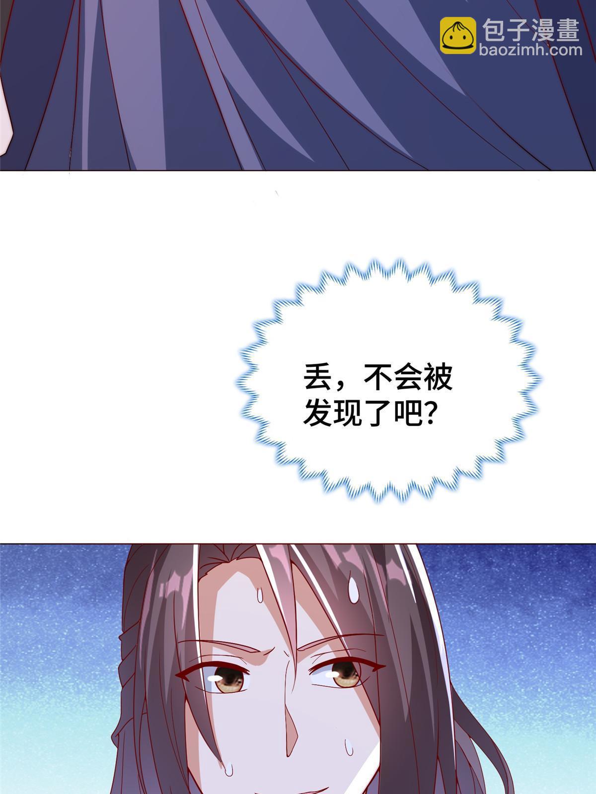 309 祖龙神城63