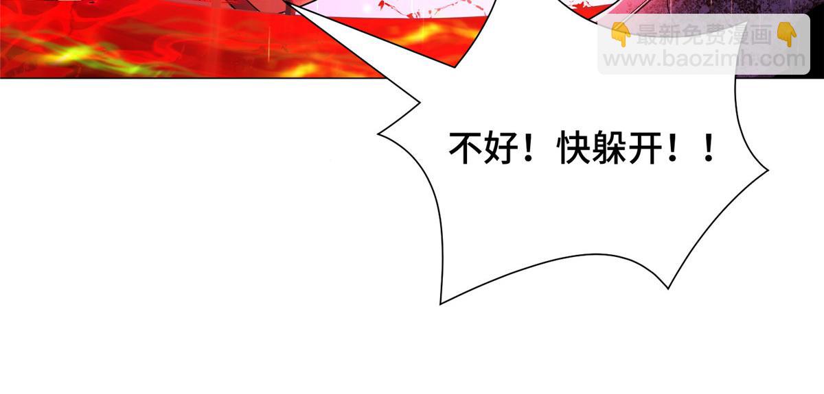 342 冥灯阴月灭恶龙14