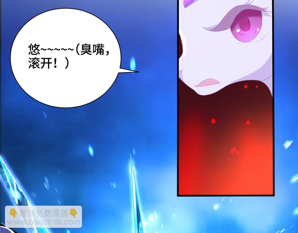 342 冥灯阴月灭恶龙25