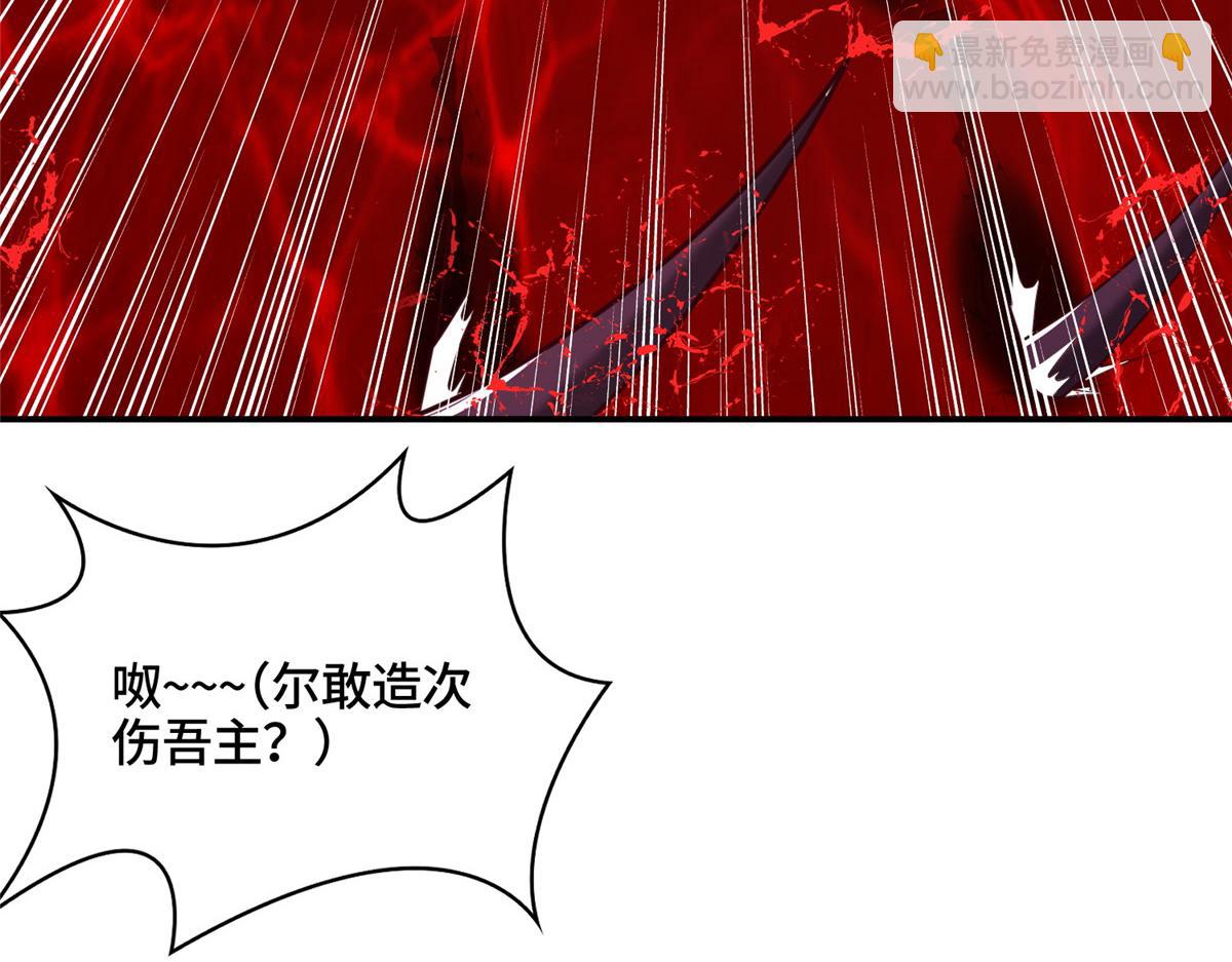 342 冥灯阴月灭恶龙44