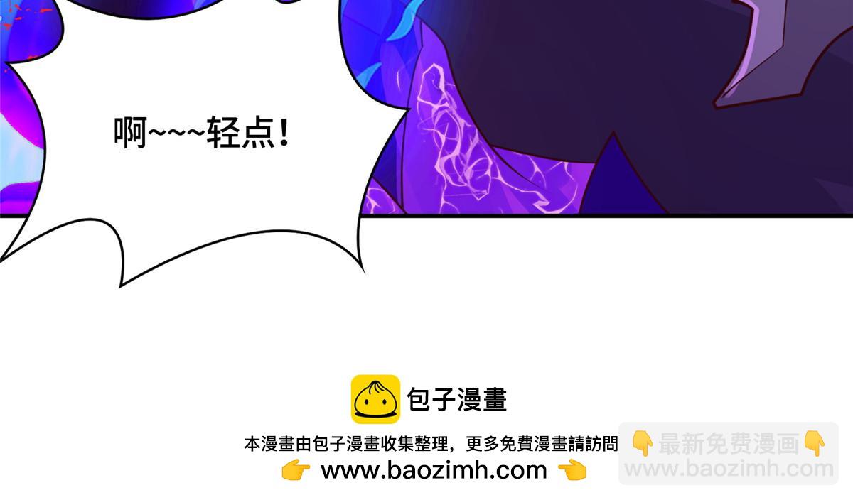 342 冥灯阴月灭恶龙53