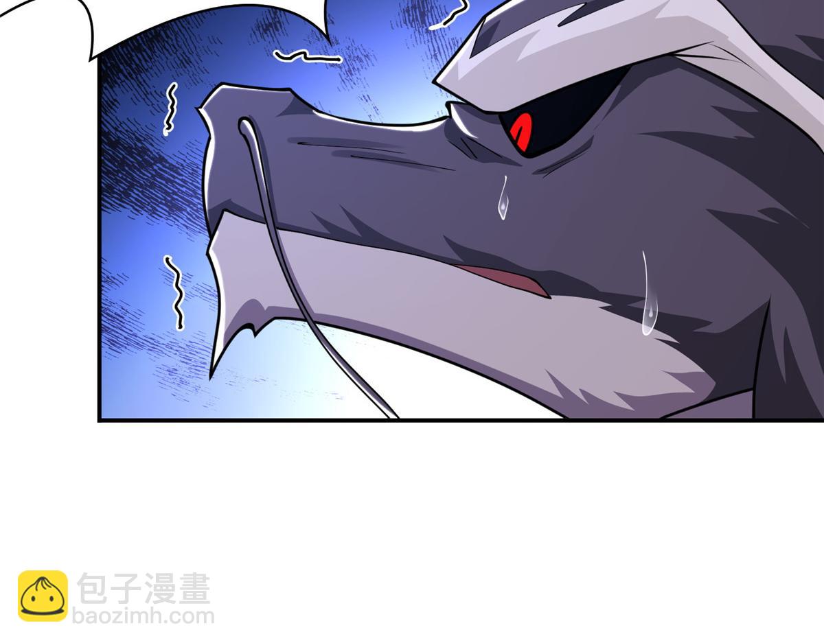 342 冥灯阴月灭恶龙78