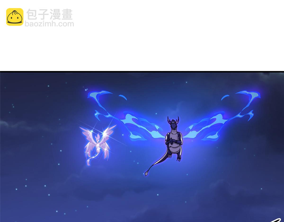 342 冥灯阴月灭恶龙79