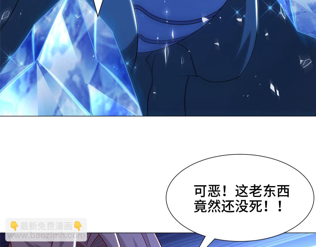 342 冥灯阴月灭恶龙8
