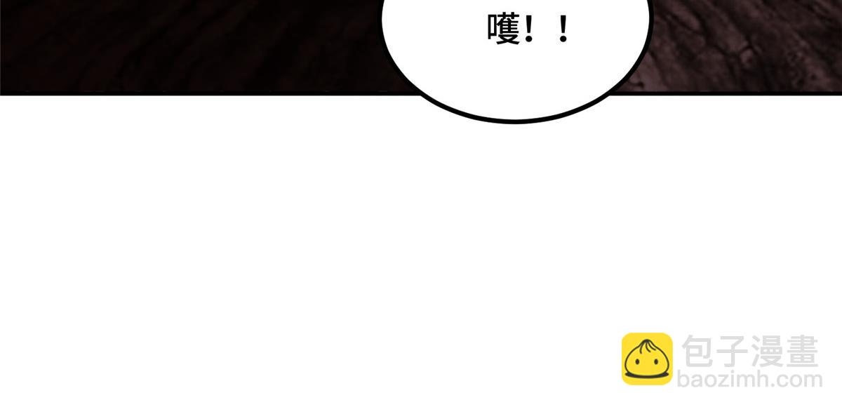 342 冥灯阴月灭恶龙88